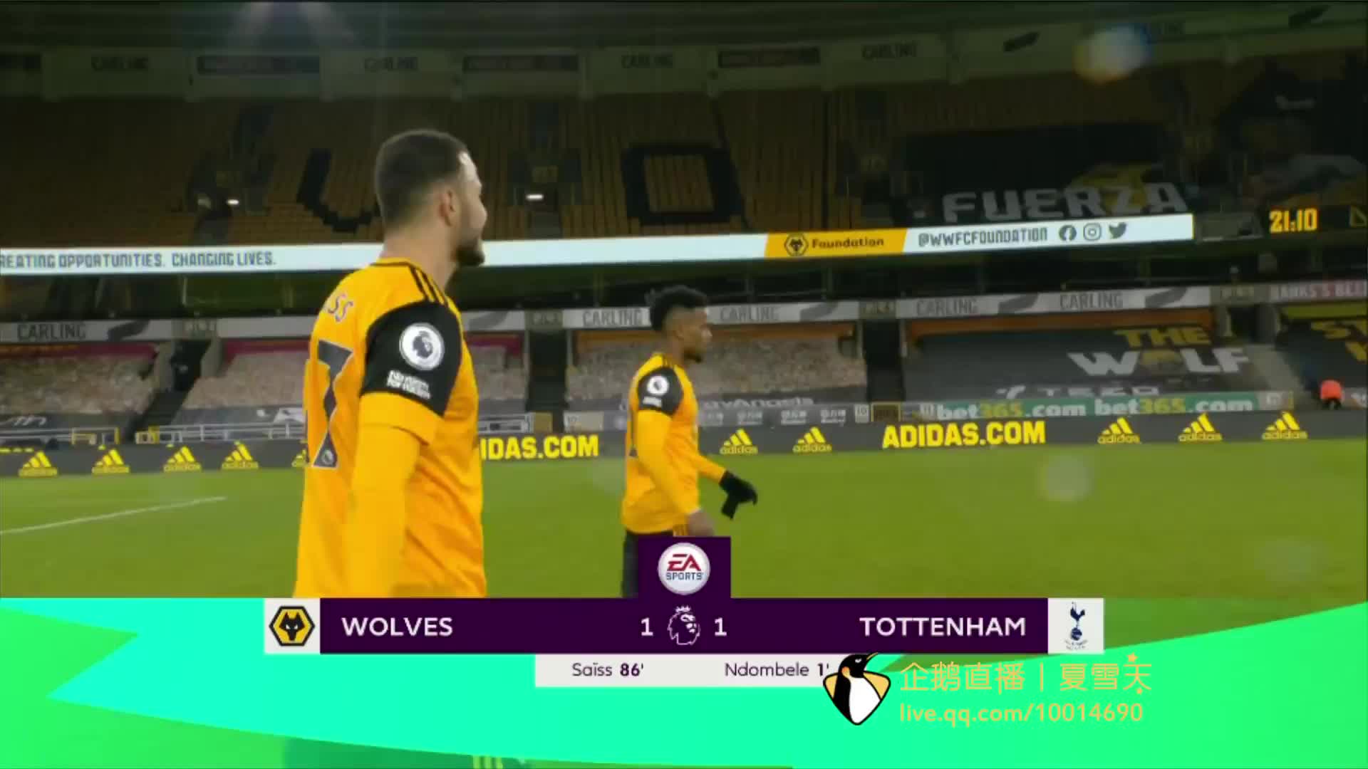 贡萨洛的崛 贡萨洛的崛