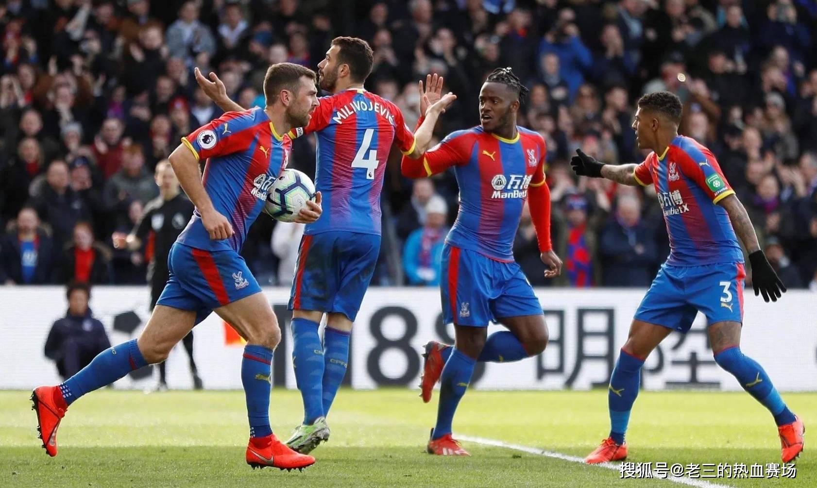 佩蒂特指出 佩蒂特指出